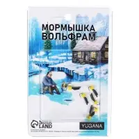 Мормышка Столбик чёрный, зелёный глаз + куб гранен сырный, вес 0.35 г