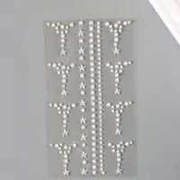 Стразы самоклеящиеся &laquo;Жемчужное ожерелье с звёздами&raquo;, 9.5&times;25.3 см