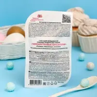 Перламутровые красители для окрашивания пищевых продуктов: розовый, персиковый, лиловый, 3 шт.