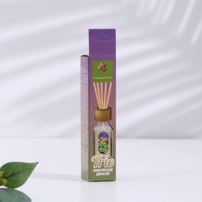 Набор диффузоров "Лаванда, кориандр и бергамот" по 10 мл, 2 шт