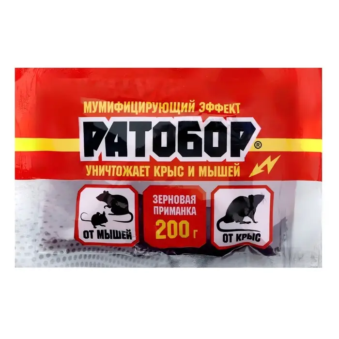 Зерновая приманка  Зерновая приманка "Ратобор" от грызунов, пакет, 200 г