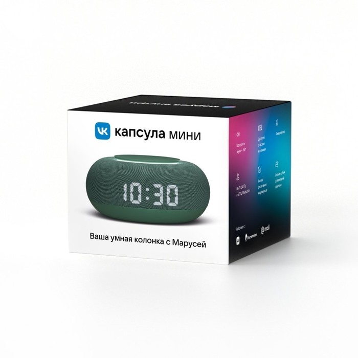 Умная колонка VK Капсула мини (MRC02SG), голосовой помощник Маруся,5Вт,Wi-Fi, BT4.2,зеленая Умная колонка VK Капсула мини (MRC02SG), голосовой помощник Маруся,5Вт,Wi-Fi, BT4.2,зеленая