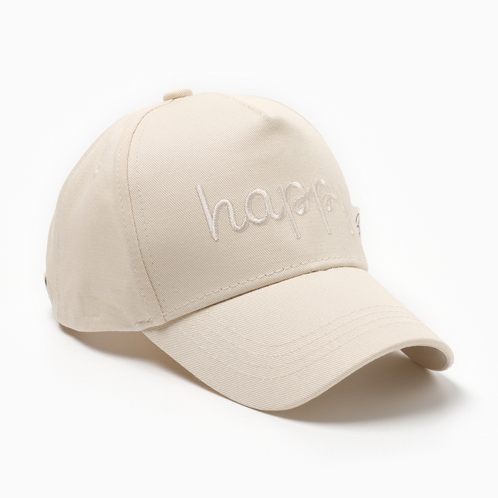 Кепка детская KAFTAN Happy, р.52-54 Кепка детская KAFTAN Happy, р.52-54