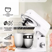 Планетарный миксер с чашей 1500 Вт КТ-3414