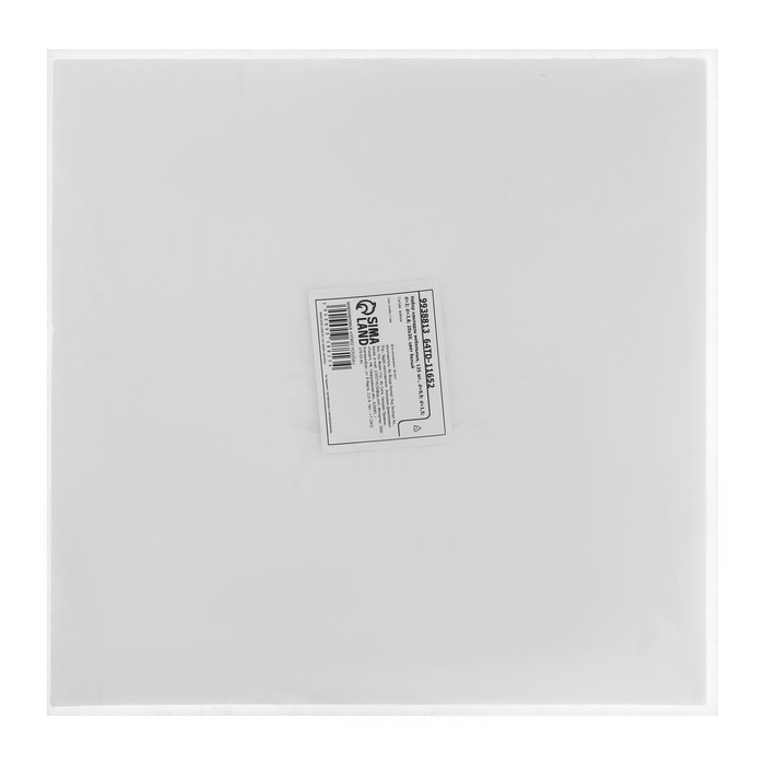 Набор накладок мебельных, 125 шт., d=0,9; d=1,5; d=2; d=3,8; 20х20, цвет белый Набор накладок мебельных, 125 шт., d=0,9; d=1,5; d=2; d=3,8; 20х20, цвет белый