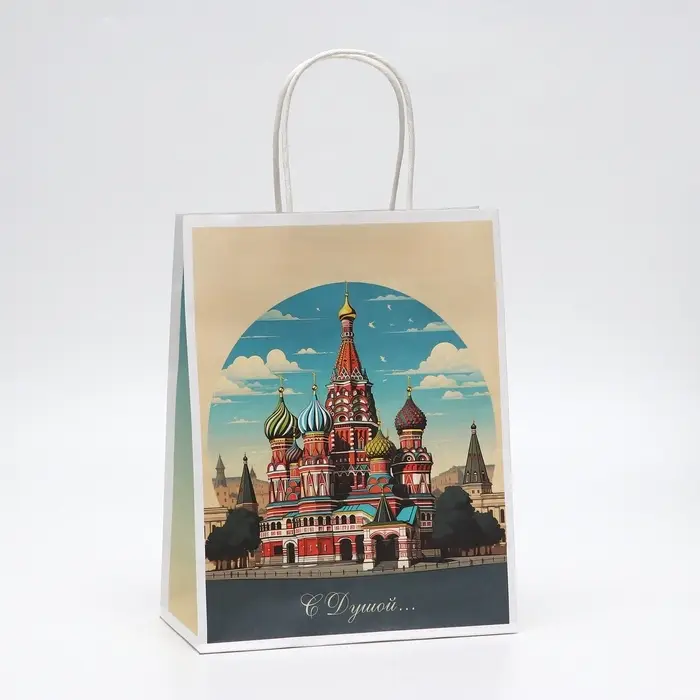 Пакет подарочный крафтовый «С Душой» 27×22×11 см, 120 г/м² Пакет подарочный крафтовый «С Душой» 27×22×11 см, 120 г/м²