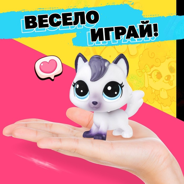 Игрушка-сюрприз Pets pops с наклейками Игрушка-сюрприз Pets pops с наклейками