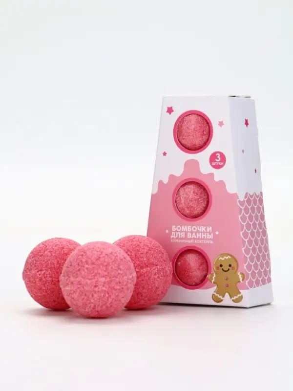 Бомбочки для ванны, аромат клубничный коктейль, набор 3 шт х 40 г, URAL LAB Бомбочки для ванны, аромат клубничный коктейль, набор 3 шт х 40 г, URAL LAB