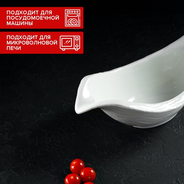 Салатник фарфоровый Magistro «Бланш», 38×15,5 см, цвет белый Салатник фарфоровый Magistro «Бланш», 38×15,5 см, цвет белый
