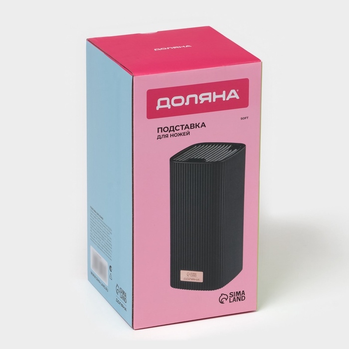 Подставка для ножей Доляна «Loft», 11×11×22 см, пластик, чёрный Подставка для ножей Доляна «Loft», 11×11×22 см, пластик, чёрный