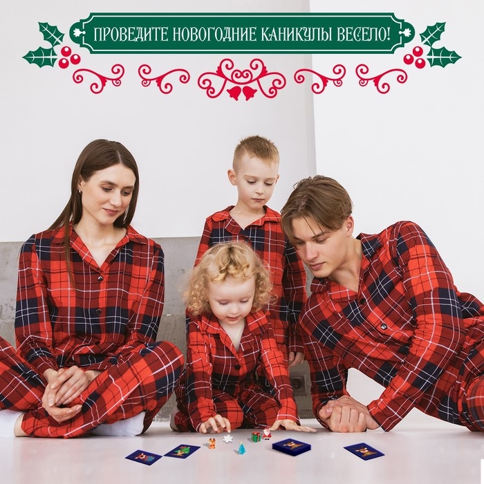 Настольная игра «Новогодний барабум», 2-6 игроков, 6+ Настольная игра «Новогодний барабум», 2-6 игроков, 6+