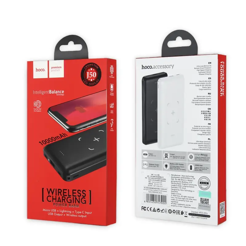 Внешний аккумулятор J50 10000 mAh HOCO черный с функцией беспроводной зарядки Внешний аккумулятор J50 10000 mAh HOCO черный с функцией беспроводной зарядки