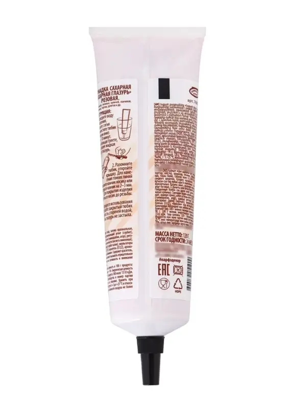 Глазурь сахарная розовая, 120 г