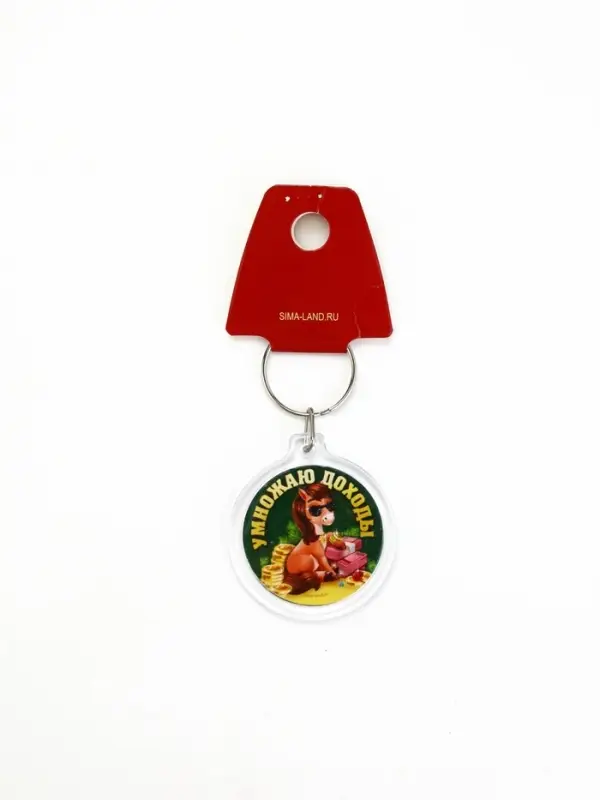 Брелок из пластика «Новогодний», 6 шт., 5×4 см, МИКС