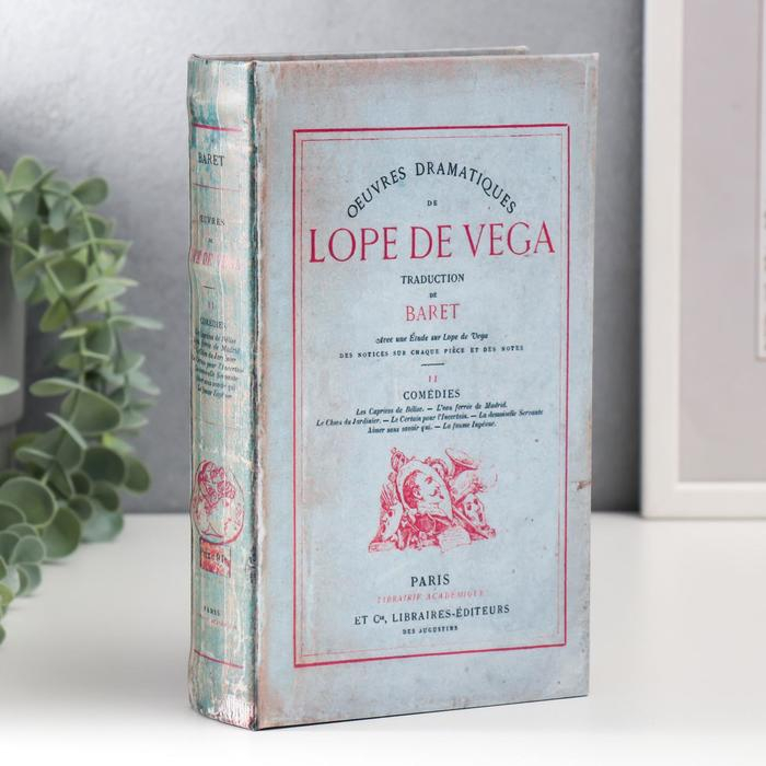 Сейф-книга дерево кожзам Сейф-книга дерево кожзам "Лопе де Вега. Драматические произведения" серая 21х13х5 см