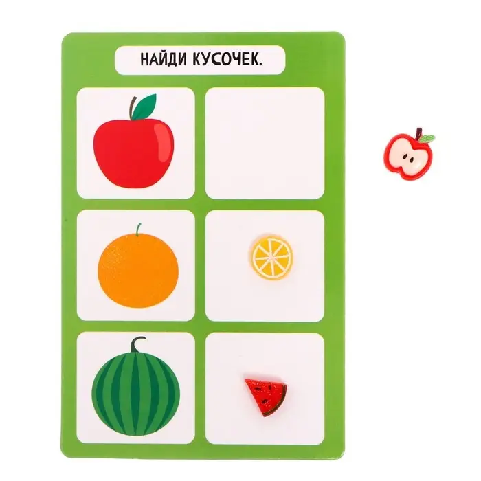 Развивающий набор «Найди общее», тактильное лото, фигурки пластик Развивающий набор «Найди общее», тактильное лото, фигурки пластик