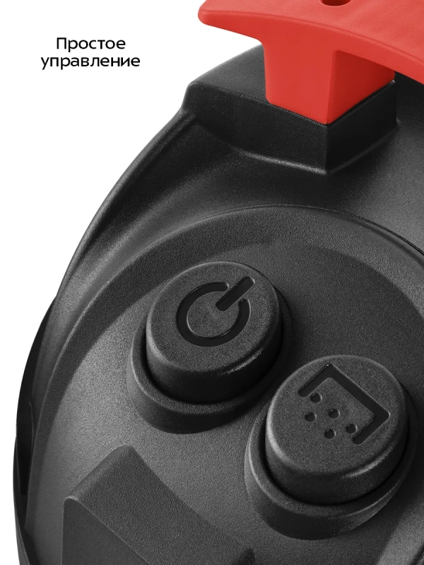 Пылесос для дома КТ-5337- 1000 Вт Пылесос для дома КТ-5337- 1000 Вт