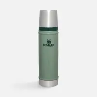 Термос Classic 750, темно-зеленый