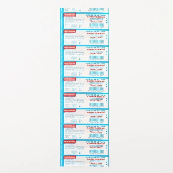 Лейкопластырь  Лейкопластырь "Мастер Юни", бактерицидный, нетканая основа, 72х19 мм 10 шт.
