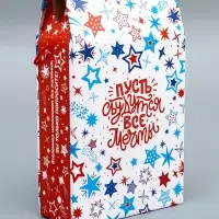 Коробка подарочная новогодняя «Звездная сумка» 22.5×34×10 см