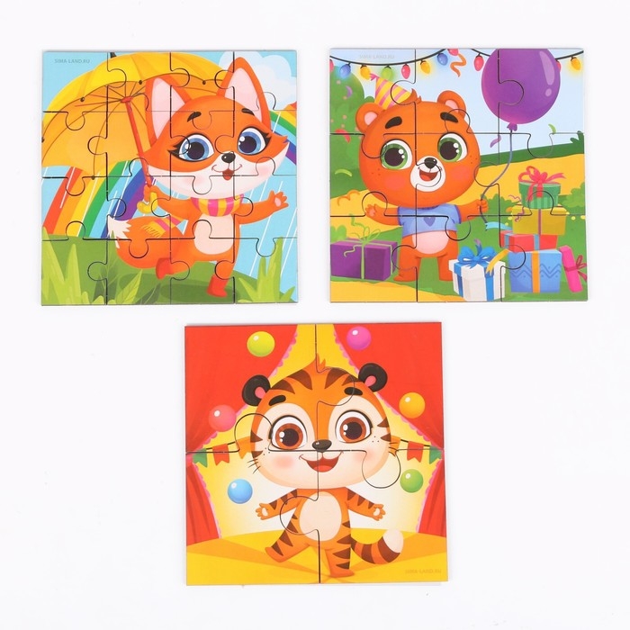 Пазлы 3 в 1 «Лучшие друзья» Пазлы 3 в 1 «Лучшие друзья»