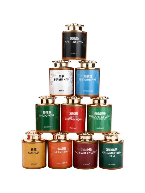 Чай подарочный набор, красный, 10 шт