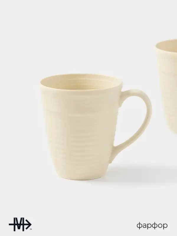 Набор кружек Magistro Jarwah Lugerne, 390 мл, 12.5&times;9.2&times;10.7 см, 2 шт., фарфор, молочный