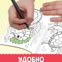 Раскраски детские, в дорогу, набор, 6 шт. по 20 стр.