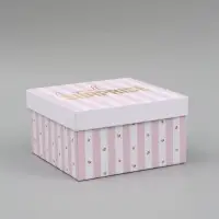 Набор подарочных коробок 10 в 1 &laquo;Звезды&raquo;, 10.2 &times; 10.2 &times; 6‒28.2 &times; 28.2 &times; 15 см