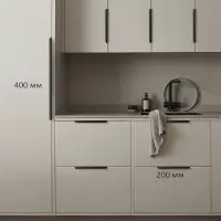 Ручка CAPPIO RT001BL, L=200 мм, м/о 160 мм, цвет черный, 4 шт.