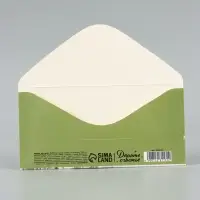 Конверт для денег &laquo;С юбилеем&raquo;, белая сирень, 16.5&times;8 см