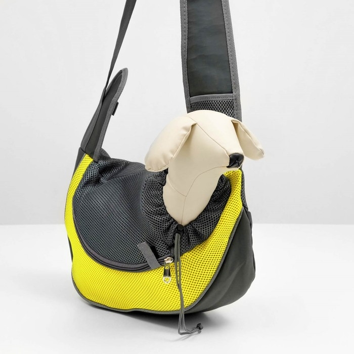 Слинг - переноска для животных, 42 х 25 см, жёлтая Слинг - переноска для животных, 42 х 25 см, жёлтая