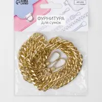 Цепочка для сумки, с карабинами, металлическая, плоская, плотное плетение, 15&times;10 мм, 60 см, цвет золотой