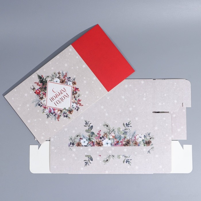 Подарочная коробка складная, новогодняя«Новогодняя акварель», 25 х 18 х 10 см, Новый год Подарочная коробка складная, новогодняя«Новогодняя акварель», 25 х 18 х 10 см, Новый год