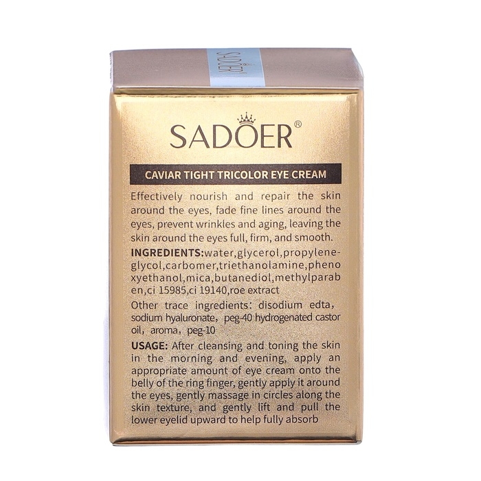 Питательный крем для глаз с гиалуроновой кислотой, против отечности и морщин, 60 г Питательный крем для глаз с гиалуроновой кислотой, против отечности и морщин, 60 г