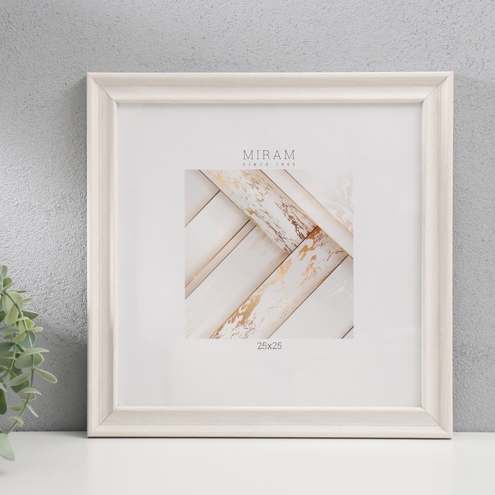 Фоторамка пластик МИРАМ 25х25 см, 642461-11, слоновая кость (пластиковый экран) Фоторамка пластик МИРАМ 25х25 см, 642461-11, слоновая кость (пластиковый экран)
