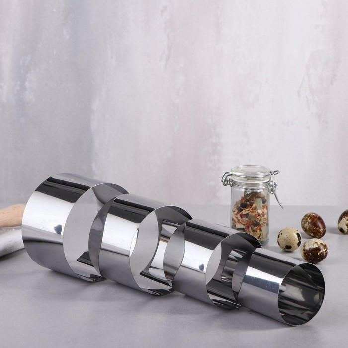 Набор форм для выпечки и выкладки «Круг», d-10, h-6,6 см, 4 шт Набор форм для выпечки и выкладки «Круг», d-10, h-6,6 см, 4 шт