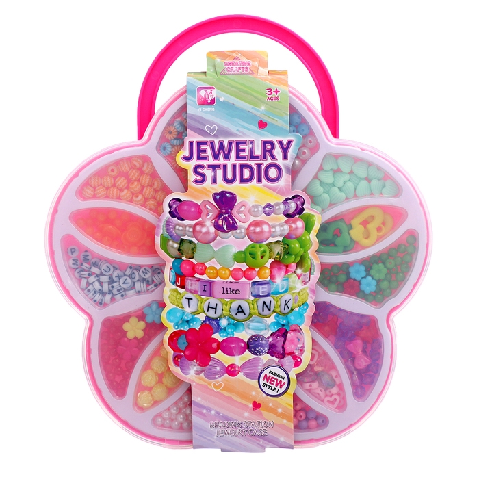 Набор бисероплетения в чемоданчике «Рукодельница» Набор бисероплетения в чемоданчике «Рукодельница»