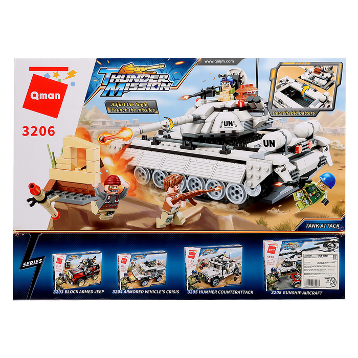 Конструктор Миротворцы «Боевой танк», 4 минифигуры, 430 деталей Конструктор Миротворцы «Боевой танк», 4 минифигуры, 430 деталей