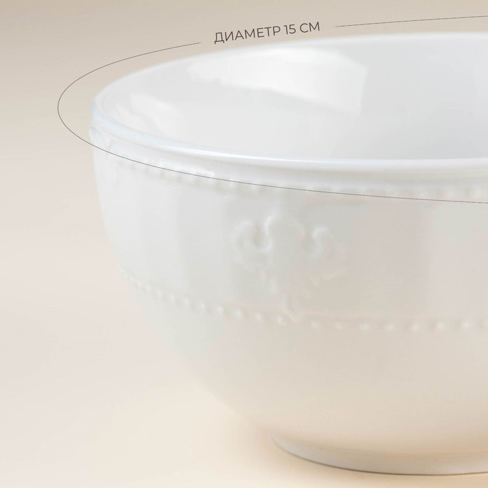 Набор салатников фарфоровых SL Home «Винтаж фрэнч», 800 мл, d=15 см, цвет белый Набор салатников фарфоровых SL Home «Винтаж фрэнч», 800 мл, d=15 см, цвет белый
