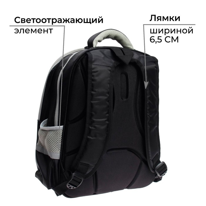 Рюкзак каркасный школьный Calligrata  Рюкзак каркасный школьный Calligrata "Аниме стиль", 39 х 30 х 14 см