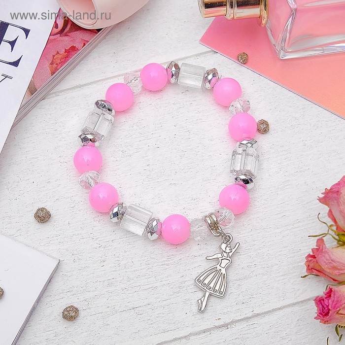 Браслет ассорти «Бусинка» балерина, цвет розовый в серебре ,d=6 см