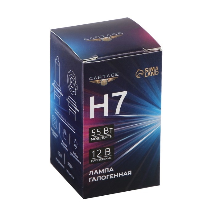 Галогенная лампа Cartage H7, 12 В, 55 Вт Галогенная лампа Cartage H7, 12 В, 55 Вт