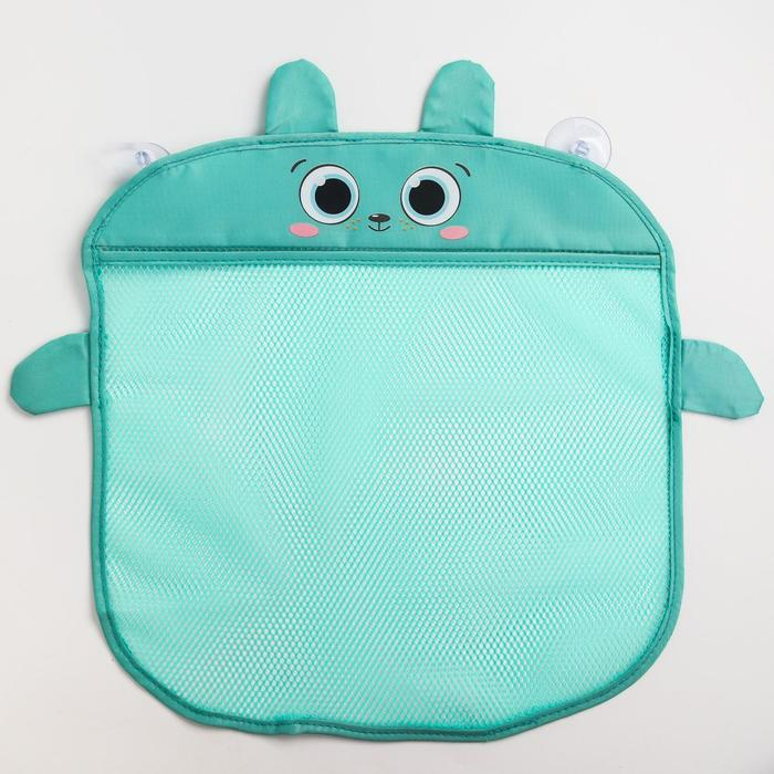 Сетка для хранения игрушек на присосках «Мишка» Сетка для хранения игрушек на присосках «Мишка»