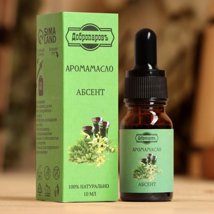 Эфирное масло Эфирное масло "Абсент", удобный дозатор, 10 мл "Добропаровъ"