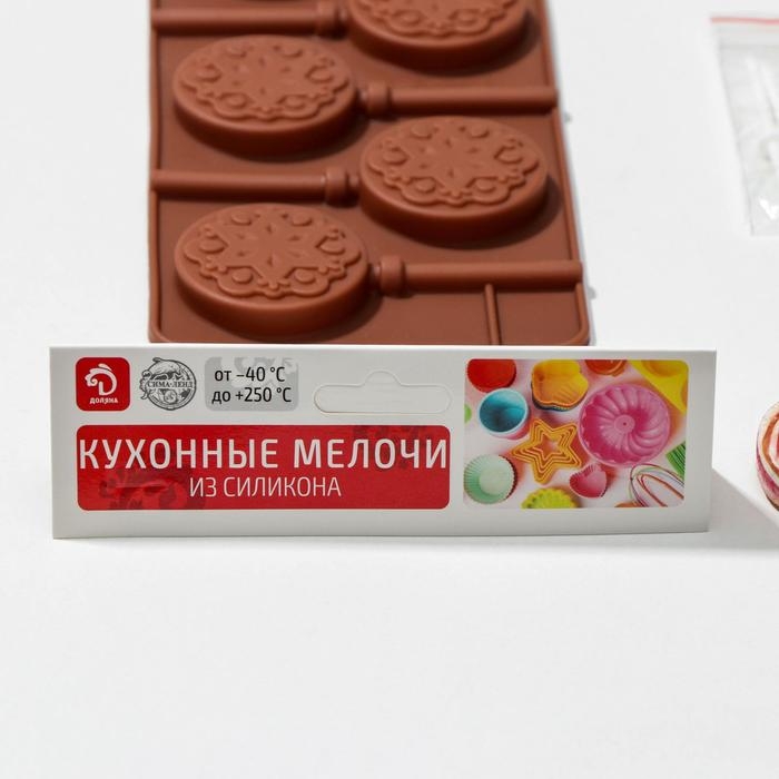 Форма для леденцов новогодняя Доляна «Морозко», силикон, 24×9,5×1,5 см, 6 ячеек (4×4 см), с палочками, цвет МИКС Форма для леденцов новогодняя Доляна «Морозко», силикон, 24×9,5×1,5 см, 6 ячеек (4×4 см), с палочками, цвет МИКС