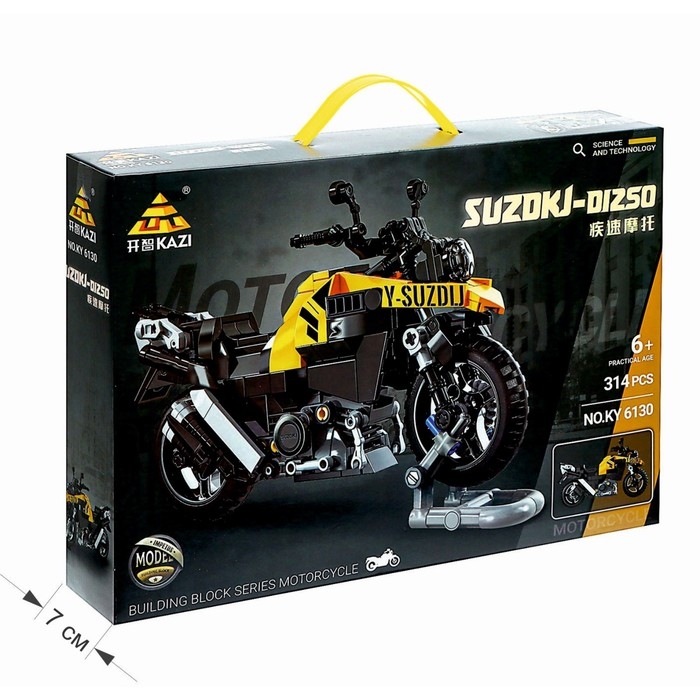 Конструктор Мото &laquo;Спортивный мотоцикл&raquo;, 314 деталей