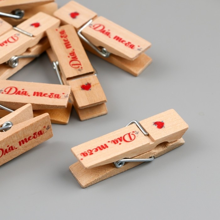 Декор для творчества дерево Декор для творчества дерево "Прищепка - Для тебя" набор 10 шт