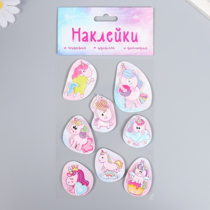 Наклейка картон 2 слоя Наклейка картон 2 слоя "Единорожки и сладости" 17х12 см