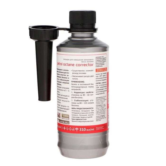 Присадка в бензин LAVR октан Плюс, на 40-60 л, 310 мл Ln2111 Присадка в бензин LAVR октан Плюс, на 40-60 л, 310 мл Ln2111